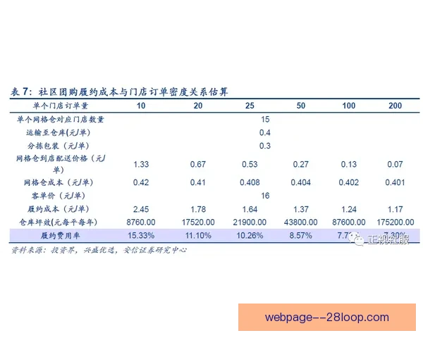 揭秘世界杯预选赛最新结果与赛场风云动态全景追踪深度解析与出线形势前瞻 揭秘世界杯预选赛最新结果与赛场风云动态全景追踪深度解析与出线形势前瞻
