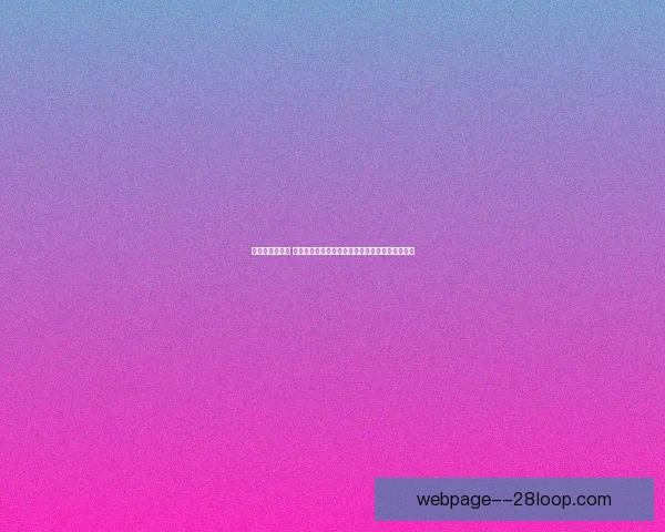 世界杯焦点追踪 更衣室氛围成隐形变量左右赛场走势胜负走向解析